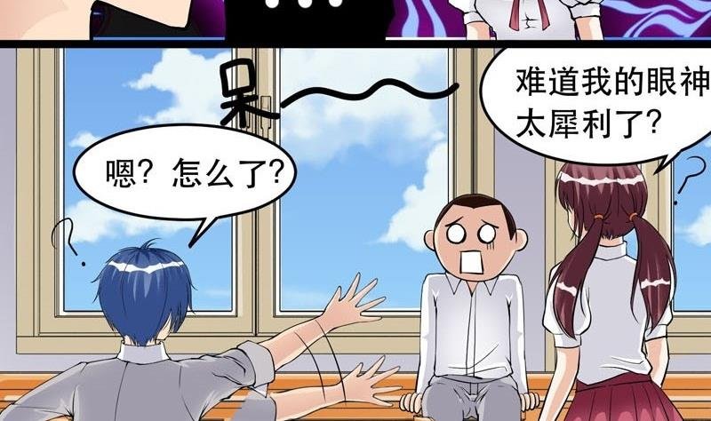 第006话