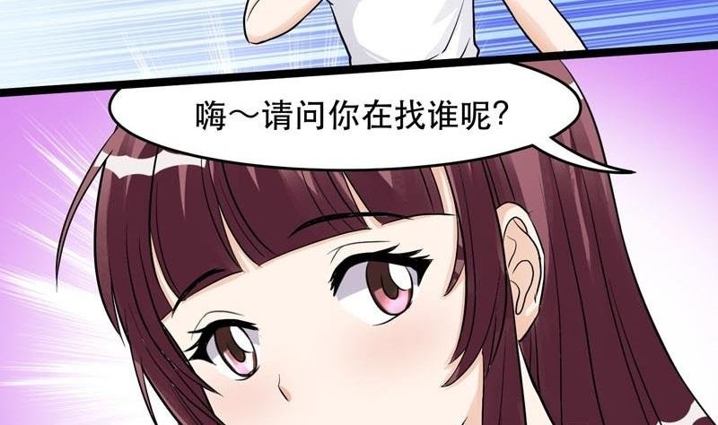 第006话