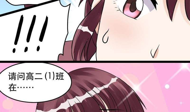 第006话