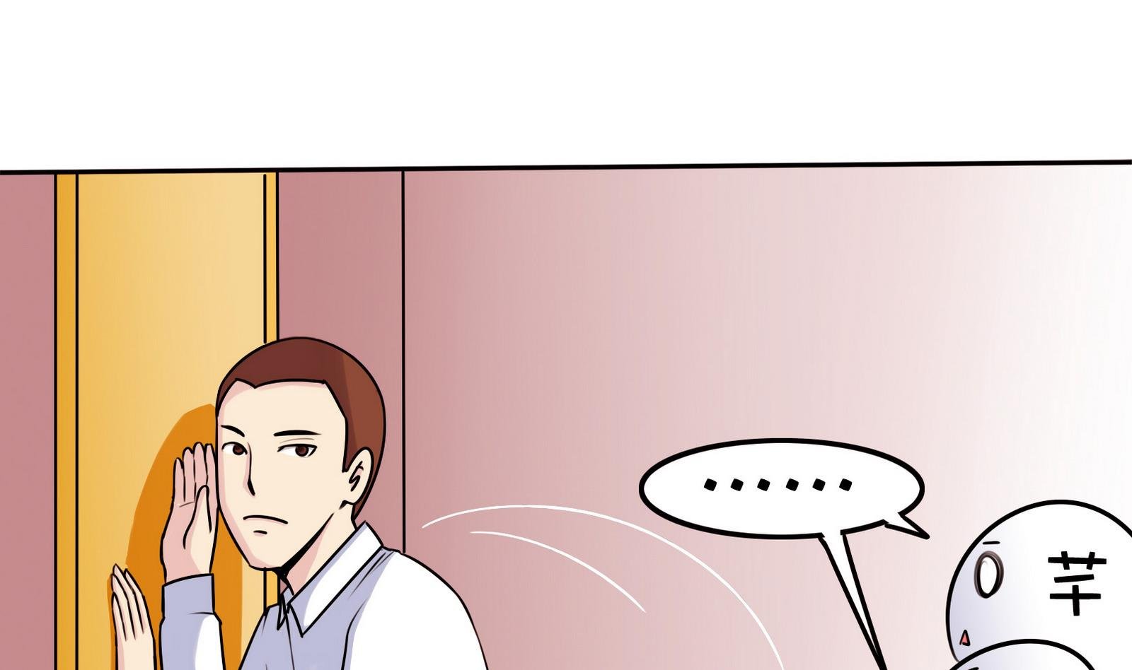 第061话 最终