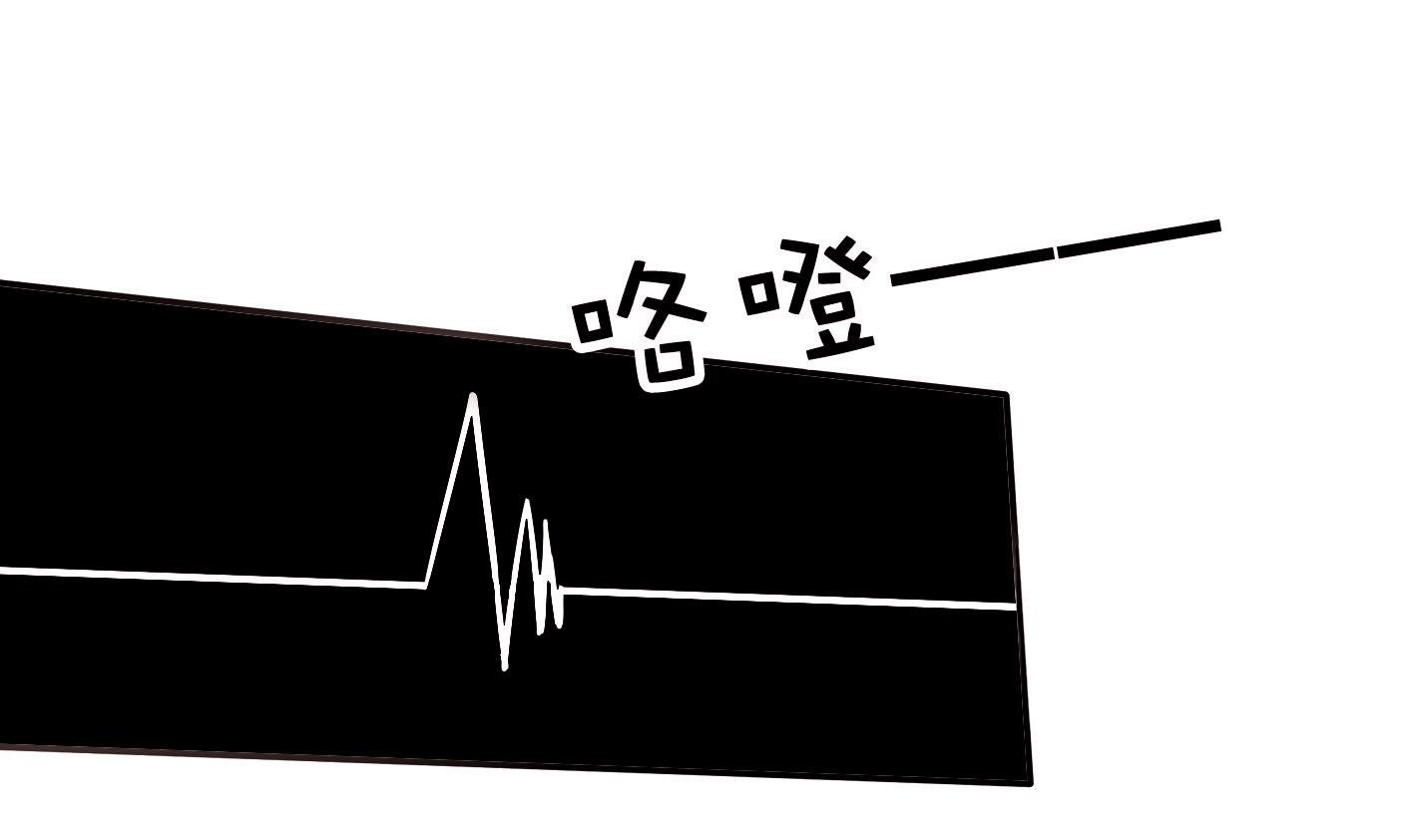 第061话 最终