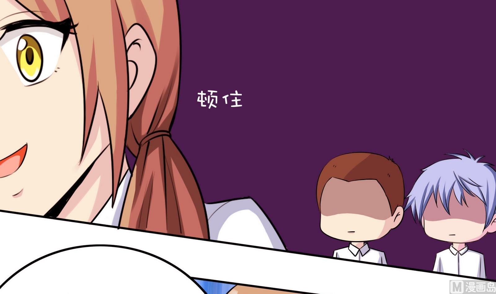 第061话 最终