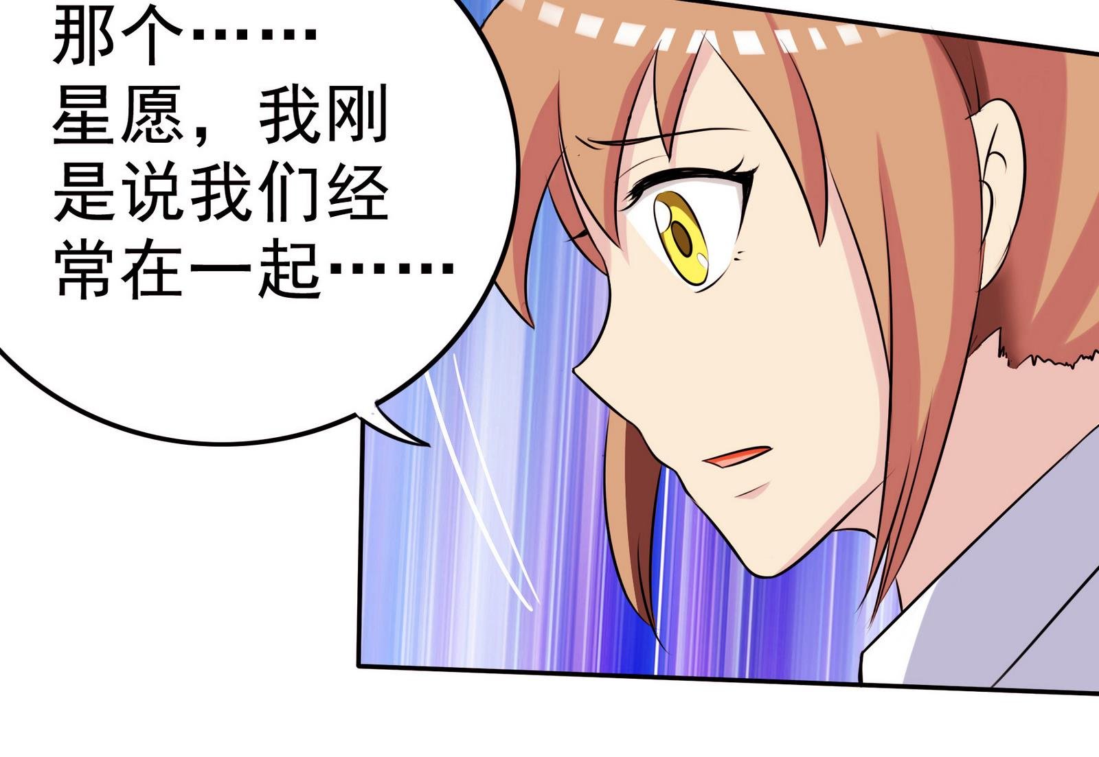 第061话 最终