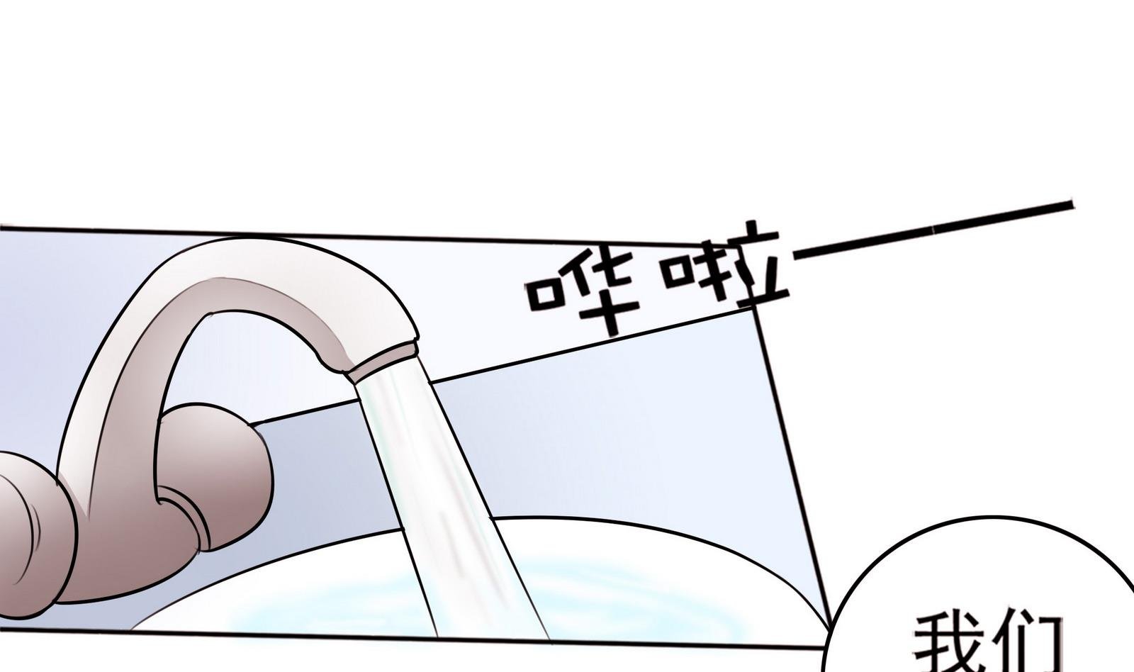 第061话 最终