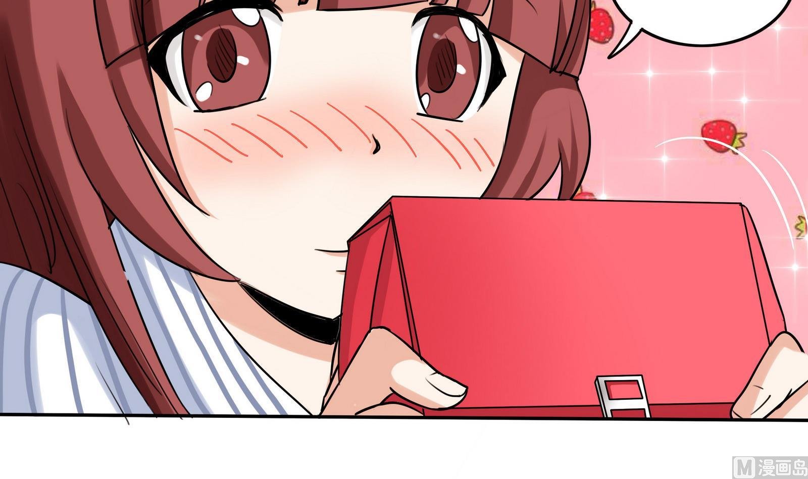 第062话 真相大白 1