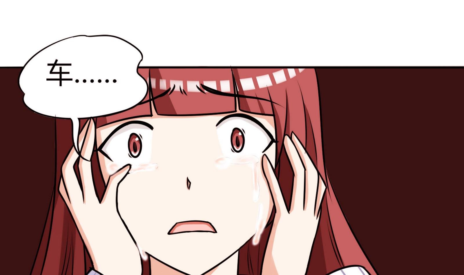 第063话 真相大白 2