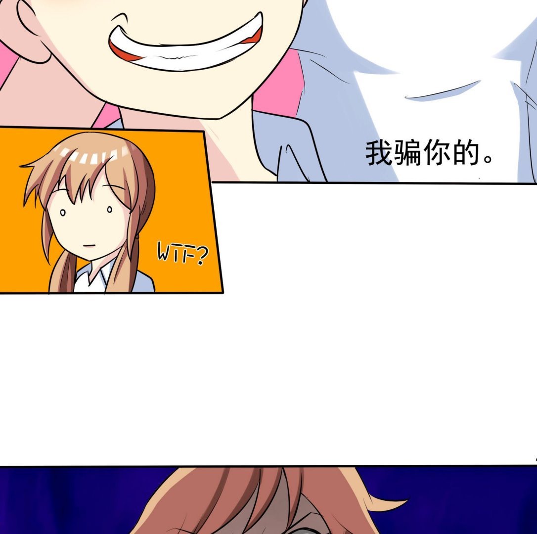 第065话 你好，新同学