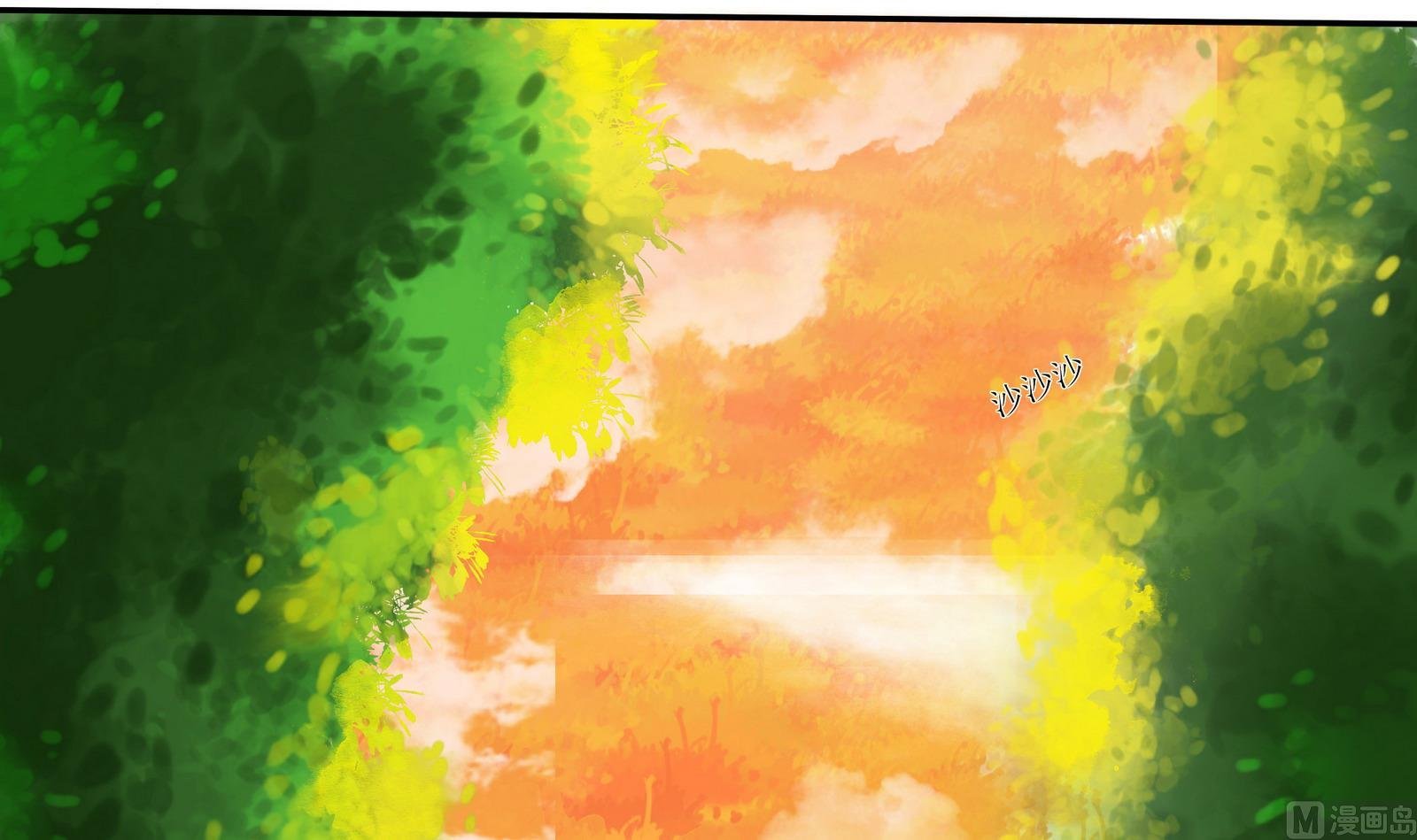 第065话 你好，新同学
