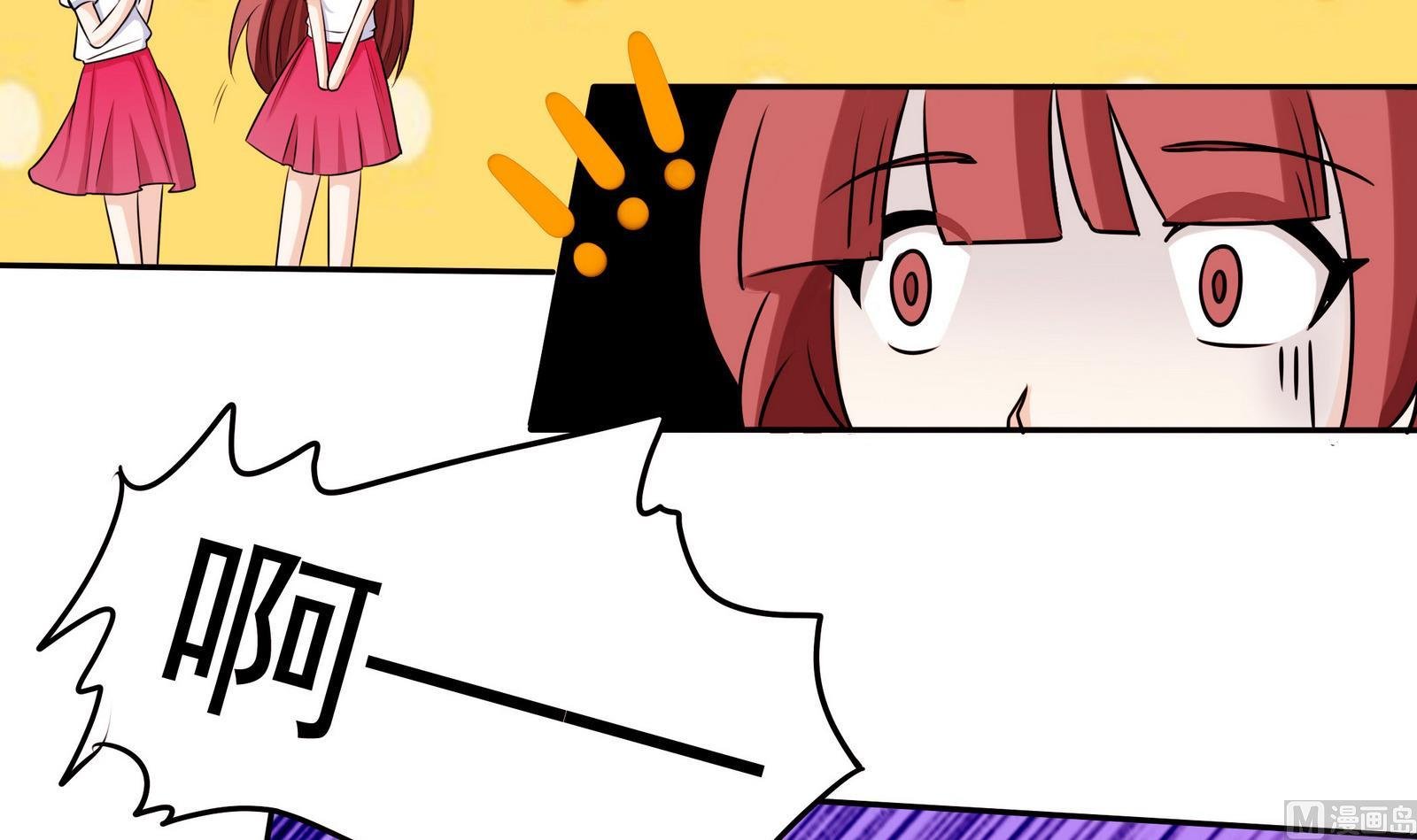 第066话 再见芊芊 1