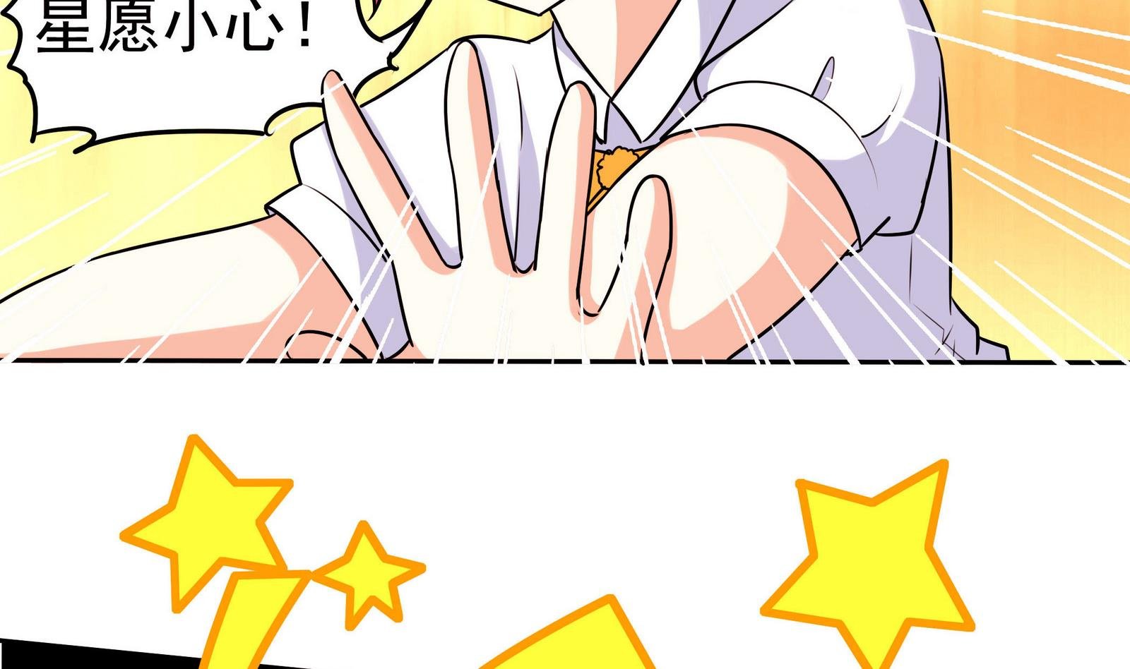 第066话 再见芊芊 1