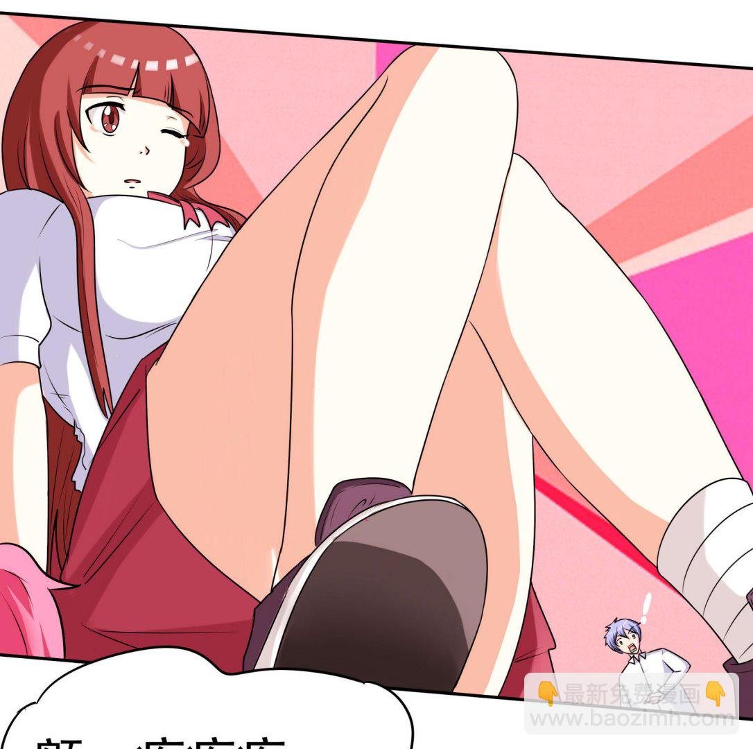 第066话 再见芊芊 1