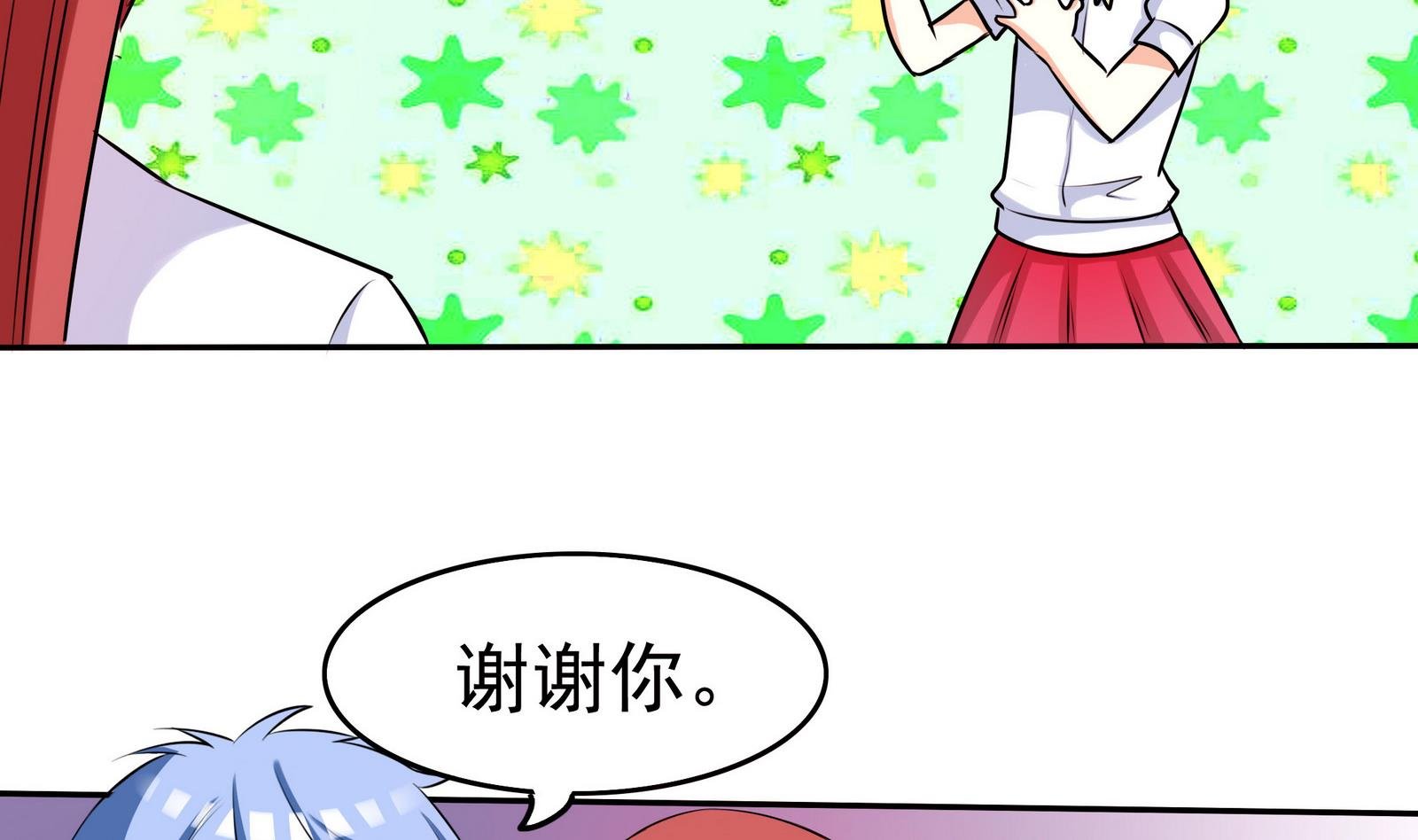 第066话 再见芊芊 1
