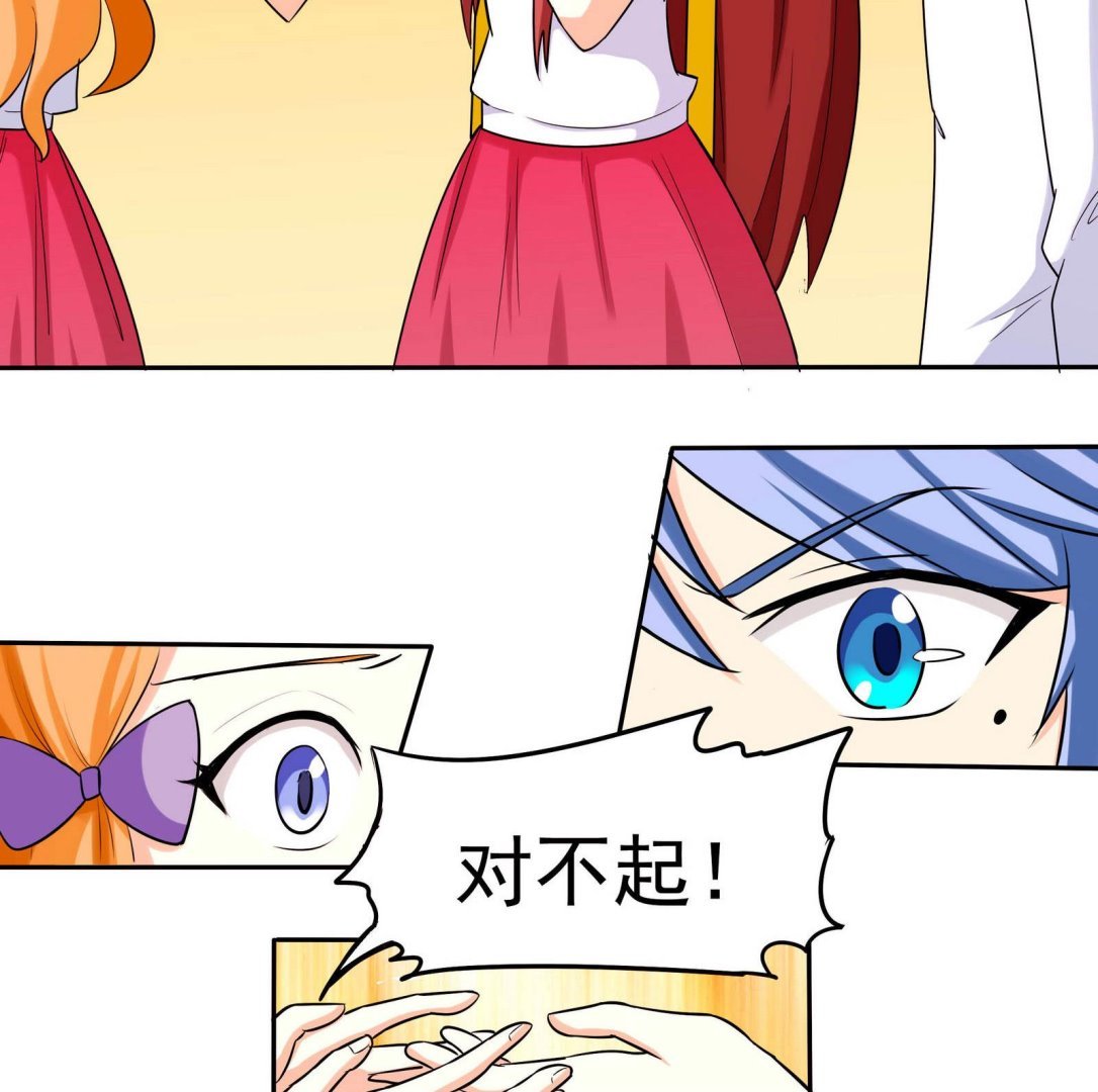 第067话 再见芊芊 2