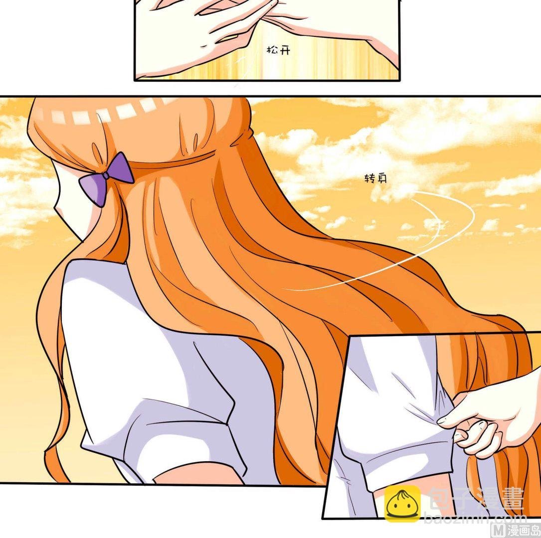 第067话 再见芊芊 2