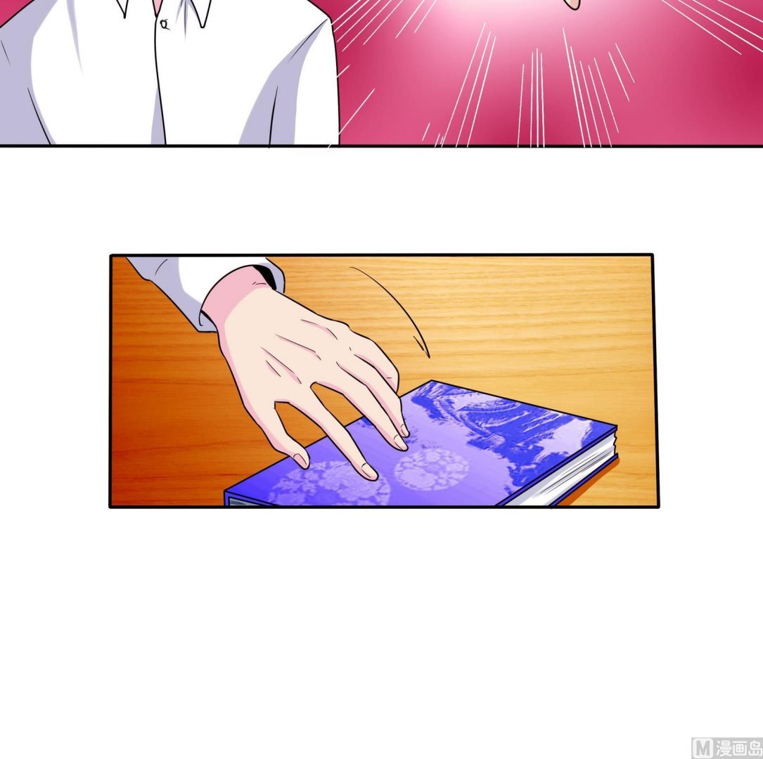 第069话 心理测试