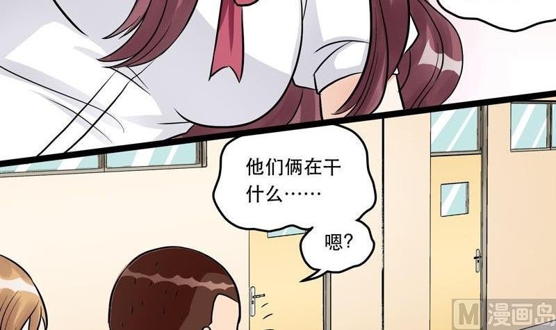 第007话