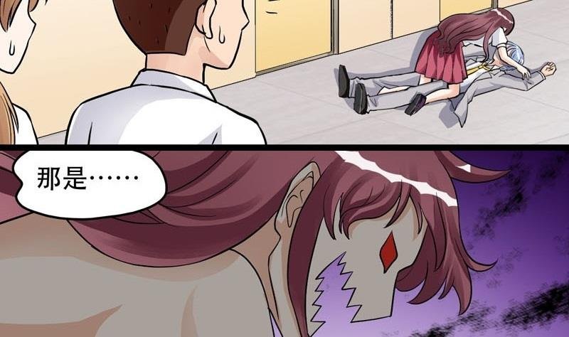 第007话