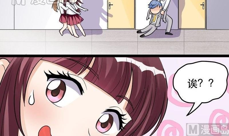 第007话