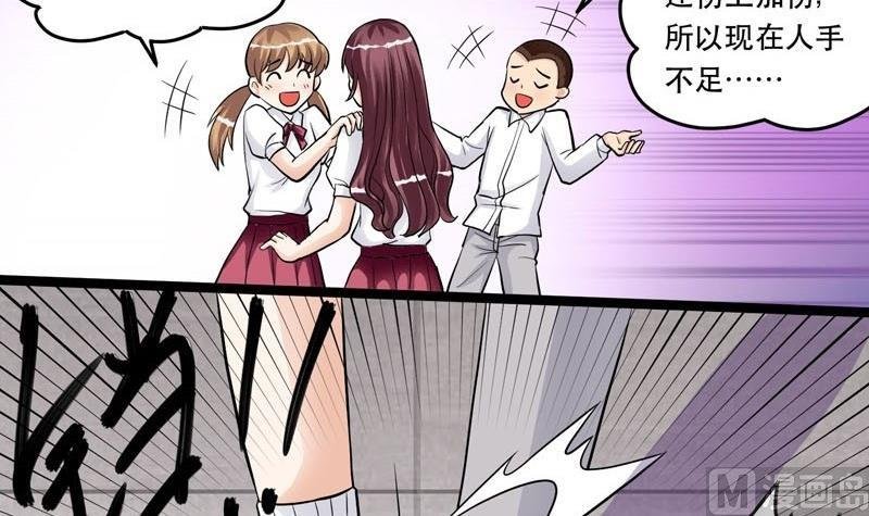 第007话