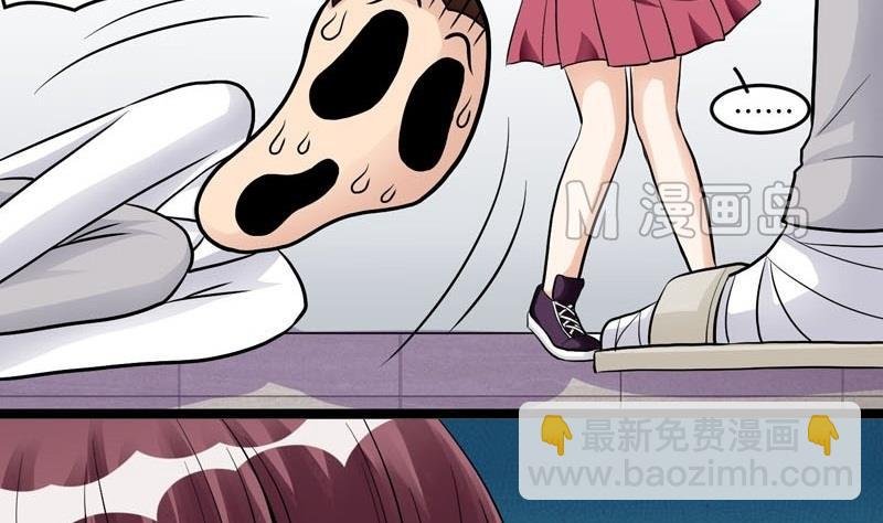 第007话
