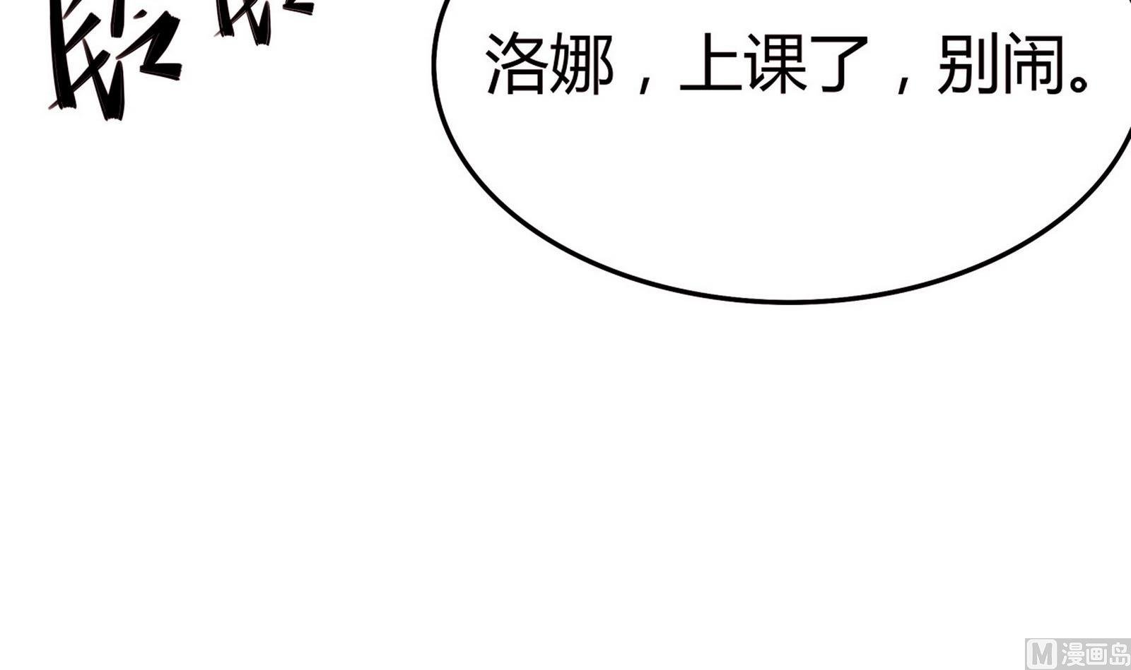 第070话 星愿不测试