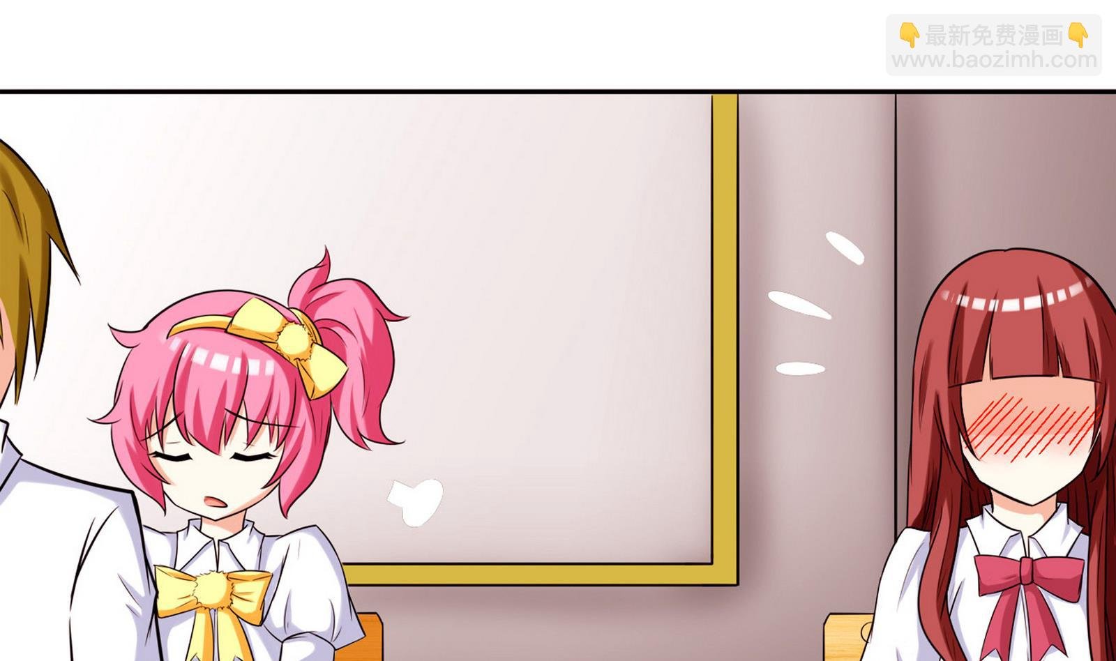第070话 星愿不测试