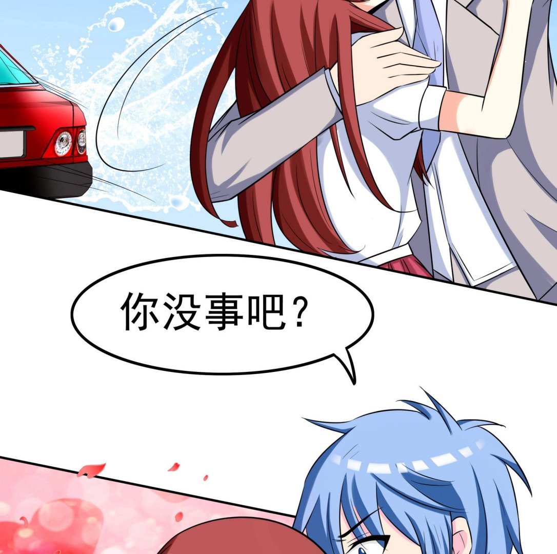 第072话 海边约会吧