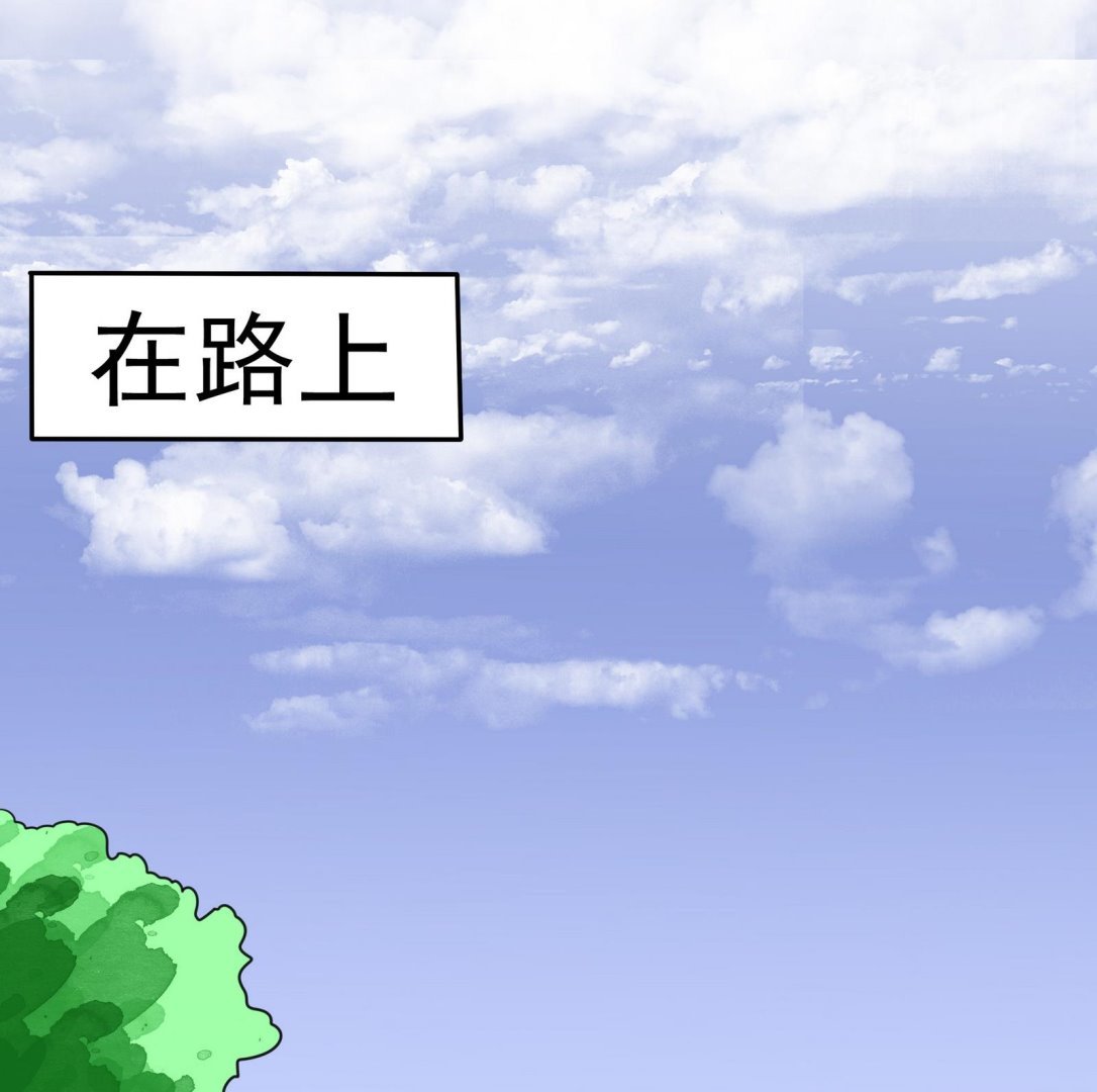 第077话 洛娜加入我们吧 2
