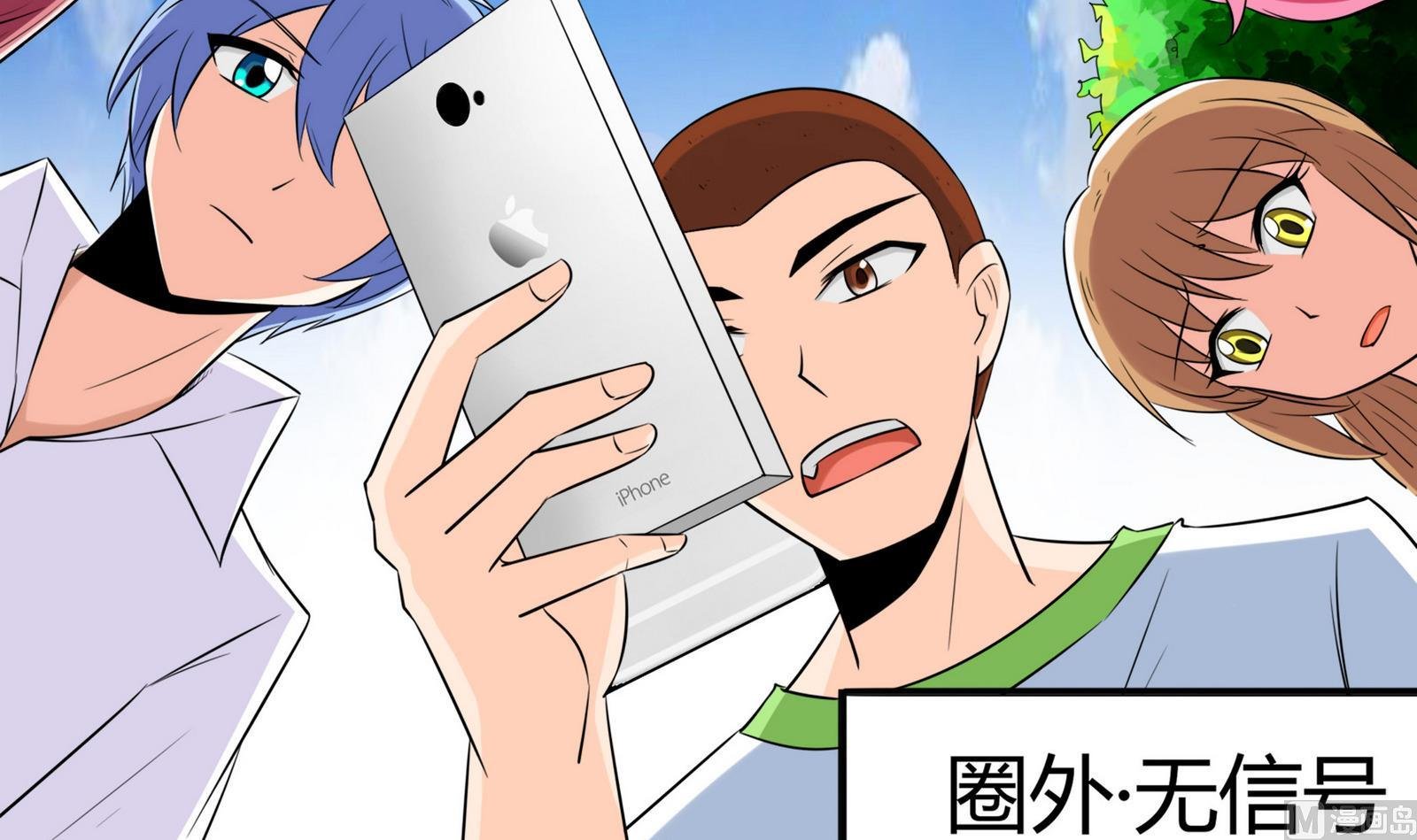 第079话 比赛不