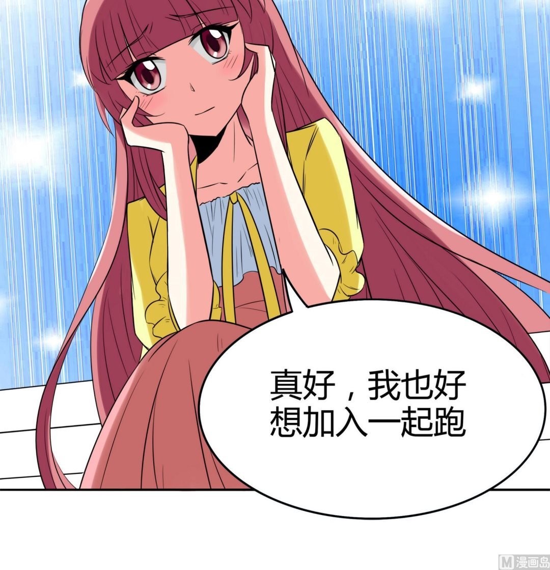 第079话 比赛不