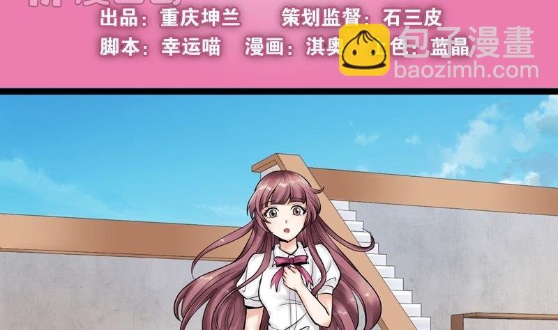 第008话