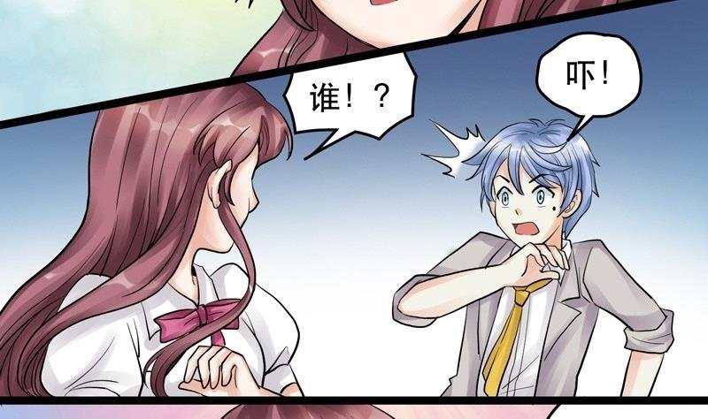 第008话