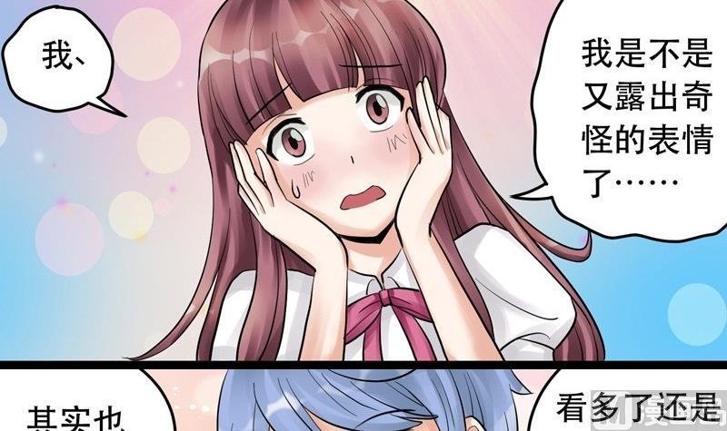 第008话