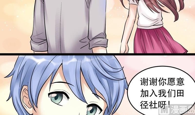第008话