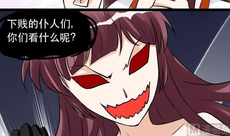 第008话