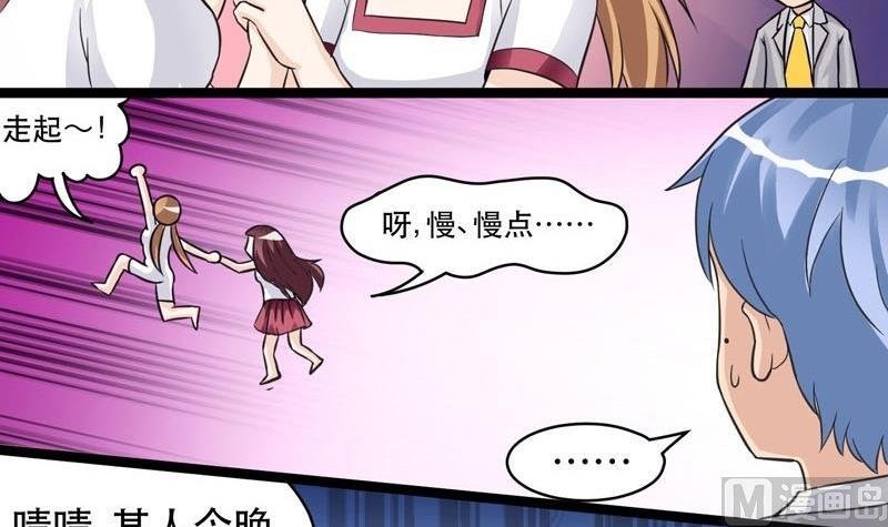 第008话