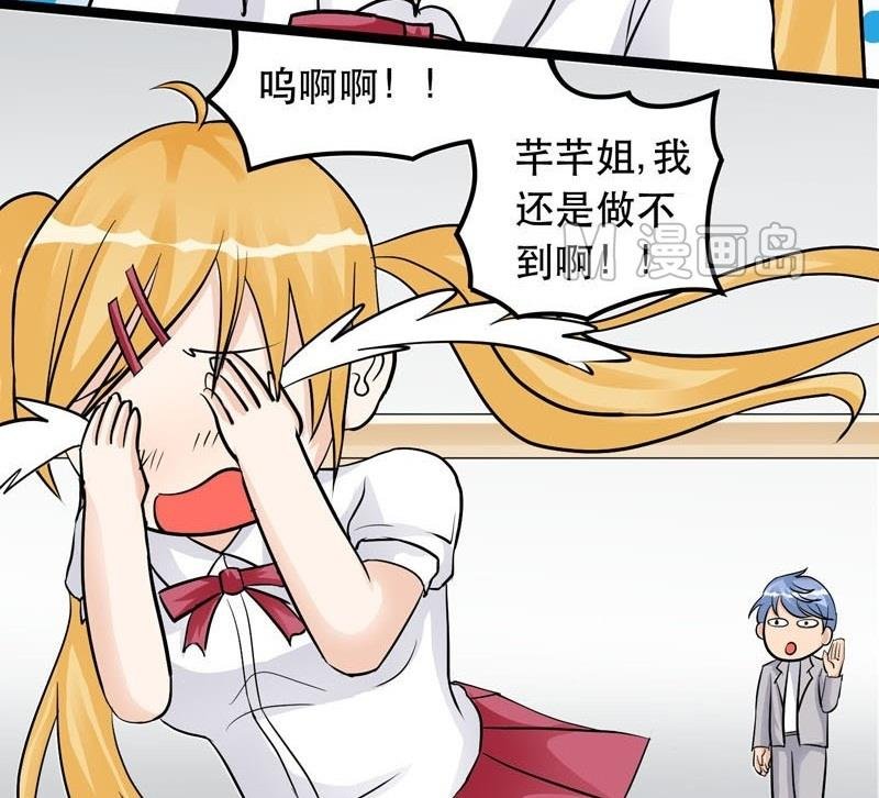 第008话