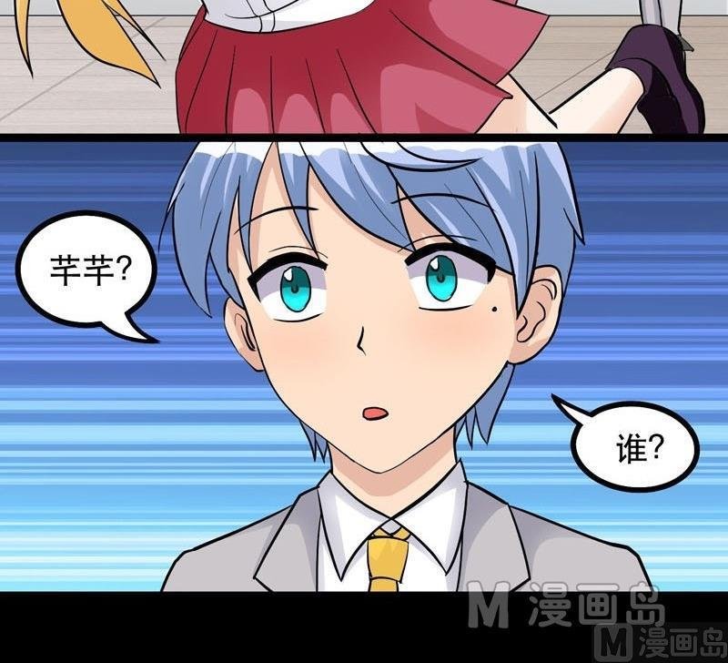 第008话
