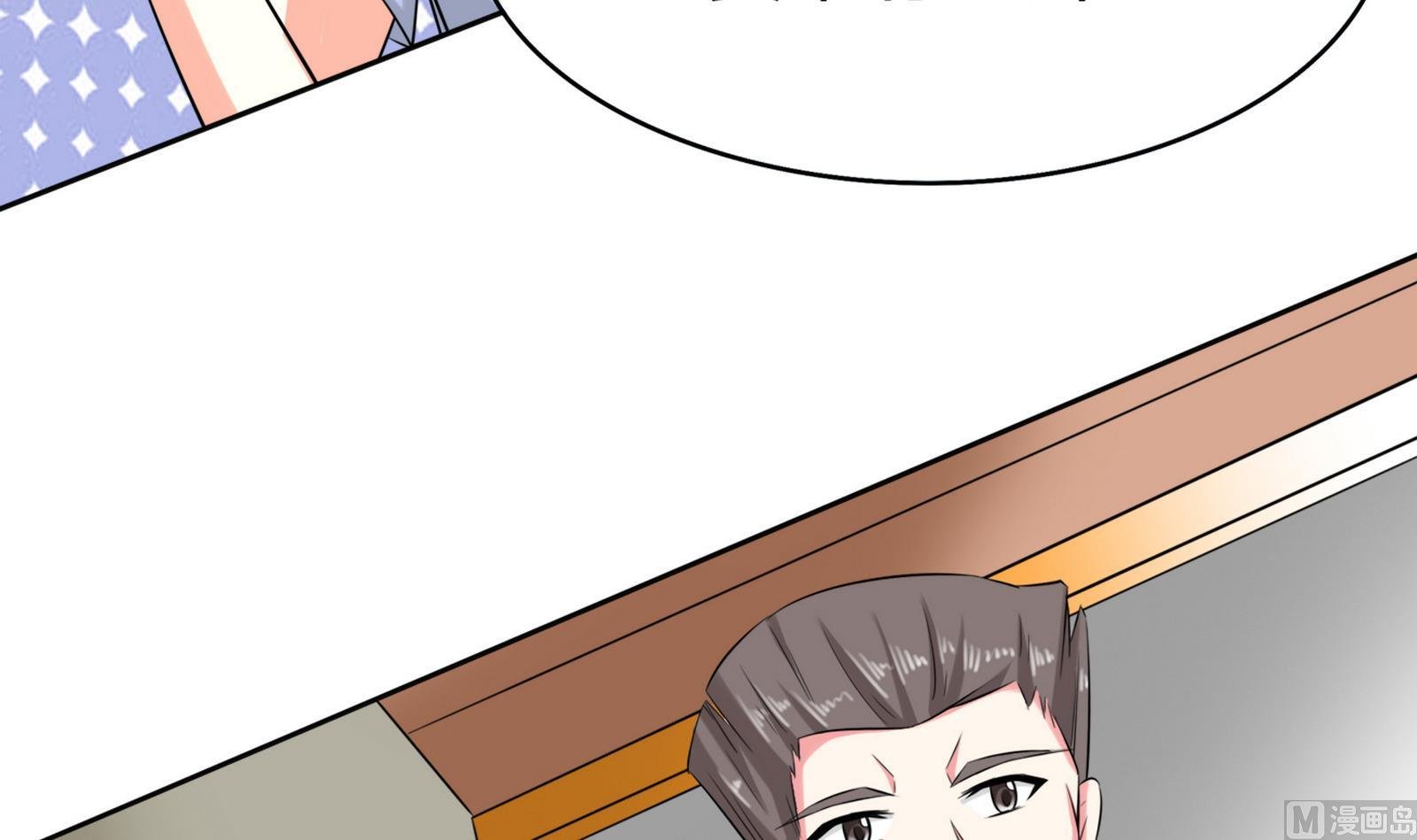 第080话 洛娜发威