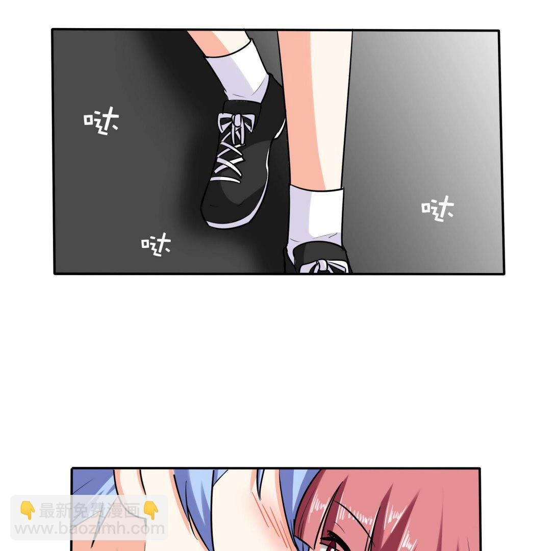 第082话 夏天宇的忧愁