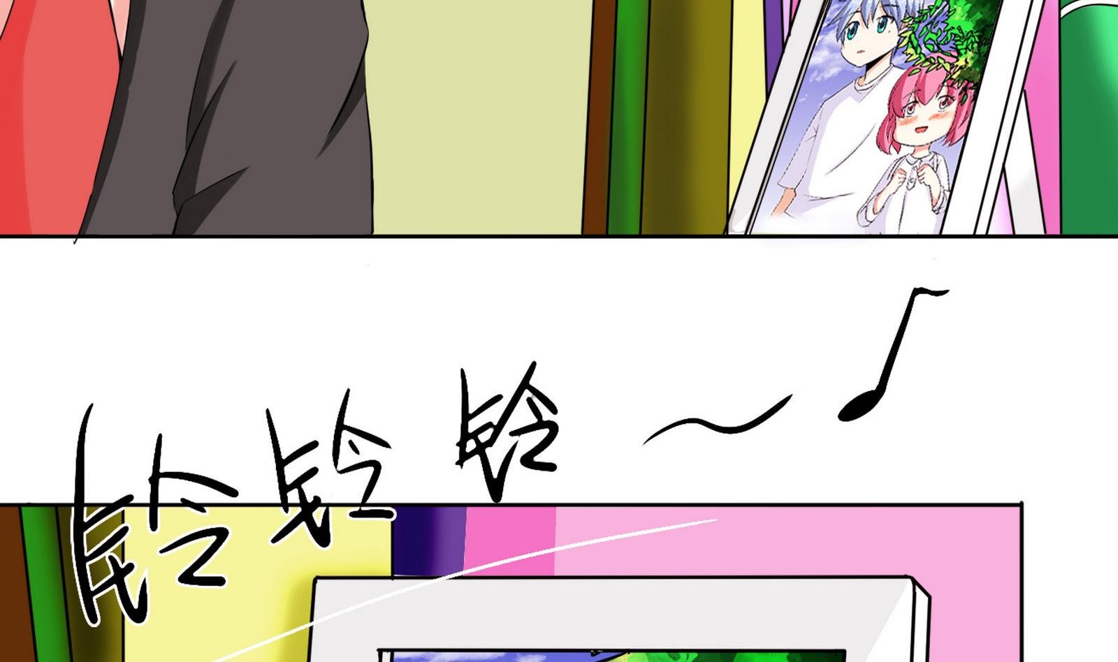 第084话 过去