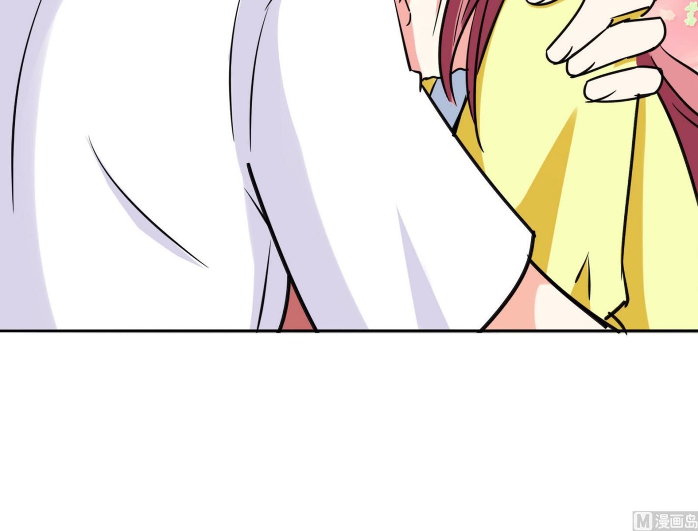 第085话 告白