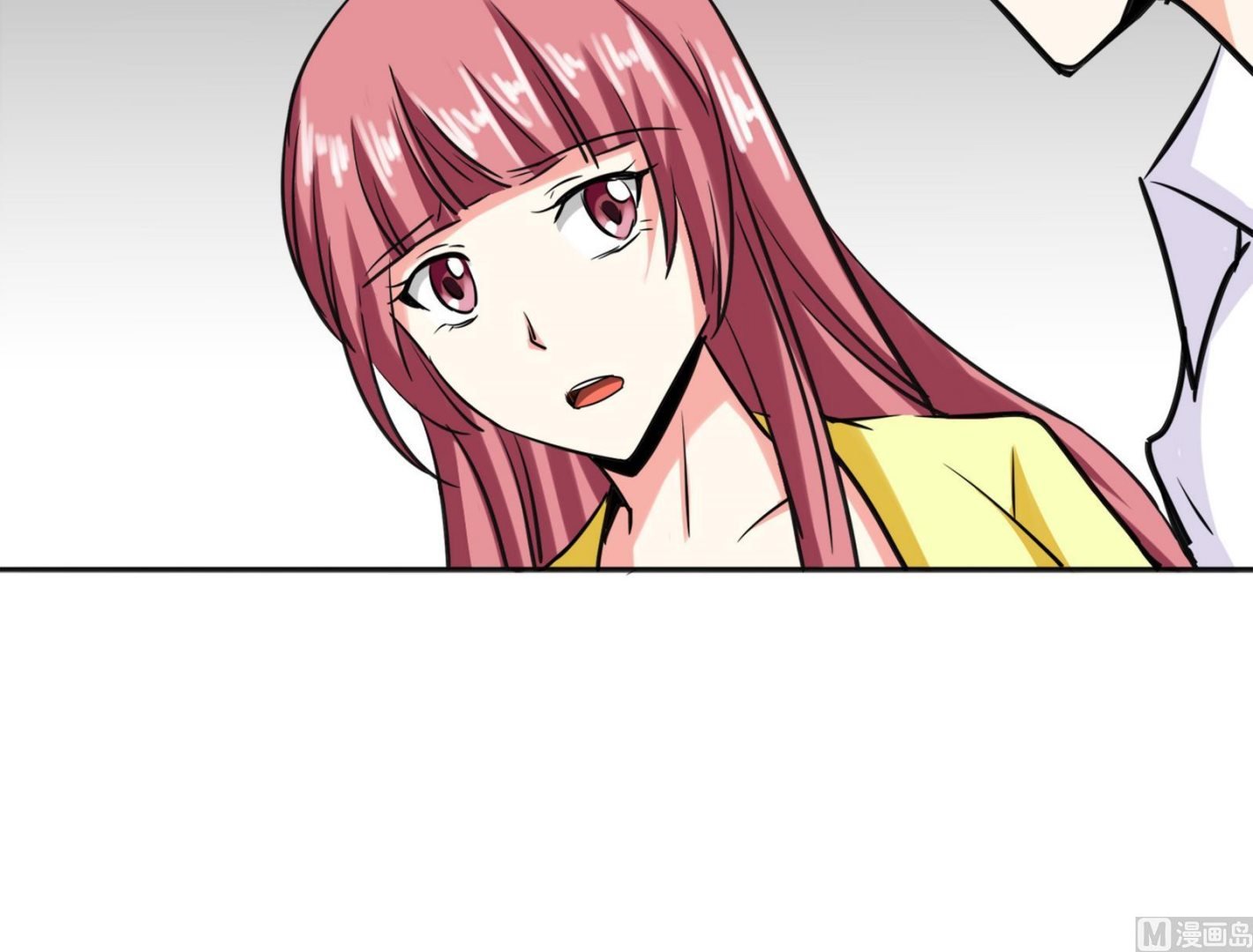 第085话 告白