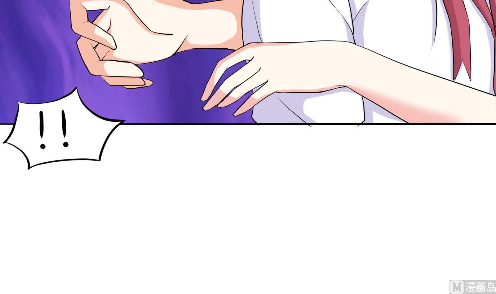 第086话 纠结