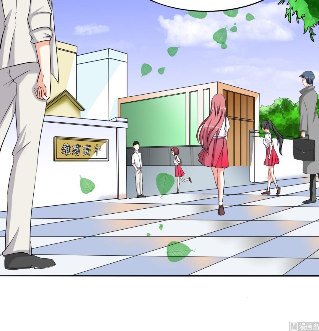 第086话 纠结