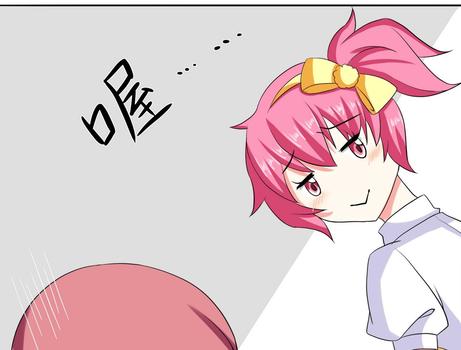 第087话 又见面了
