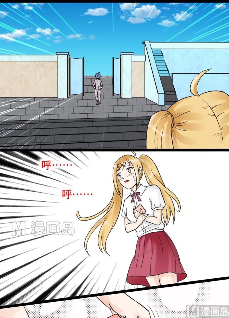 第009话