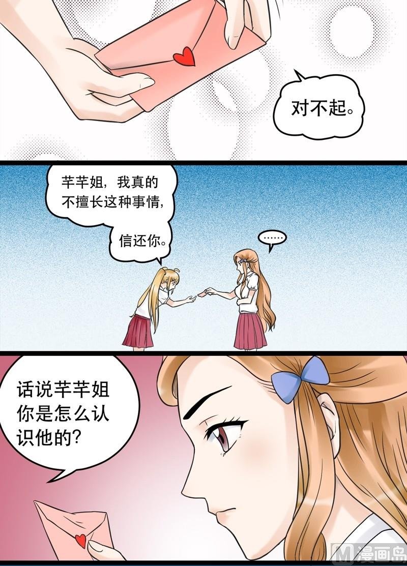 第009话