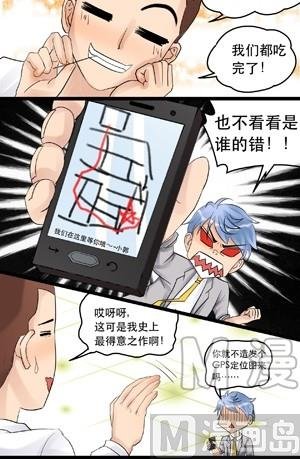 第009话