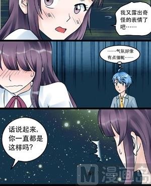 第009话